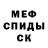 MDMA VHQ Kris Mo