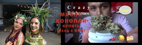 меф VHQ Абдулино