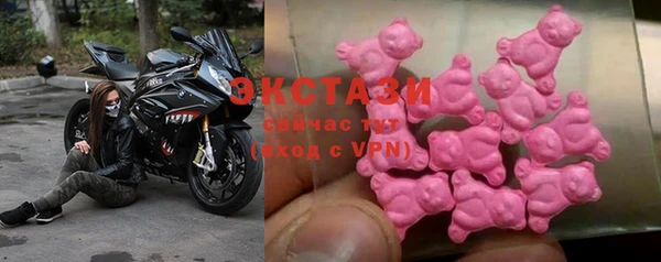меф VHQ Абдулино