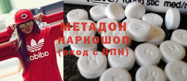 меф VHQ Абдулино