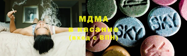 мескалин Апатиты