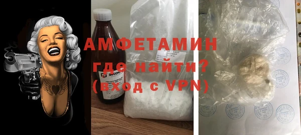 меф VHQ Абдулино