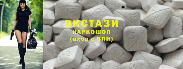 мет Алексин