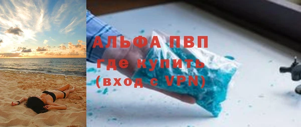 меф VHQ Абдулино