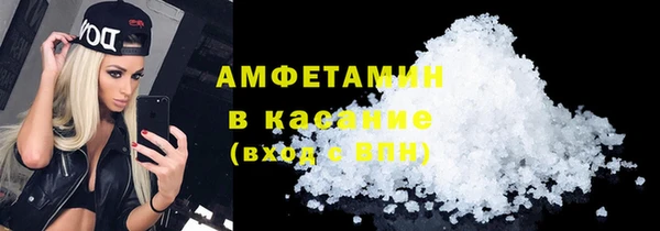 марихуана Абинск