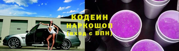 меф VHQ Абдулино
