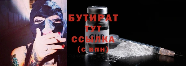 меф VHQ Абдулино