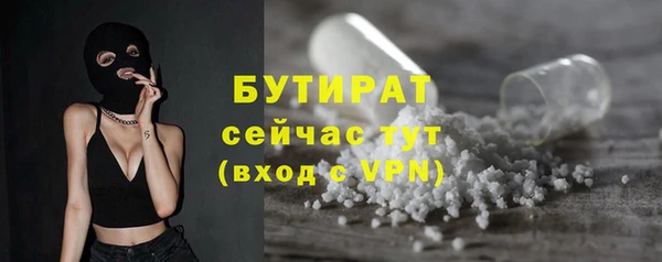 меф VHQ Абдулино