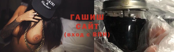 марихуана Абинск