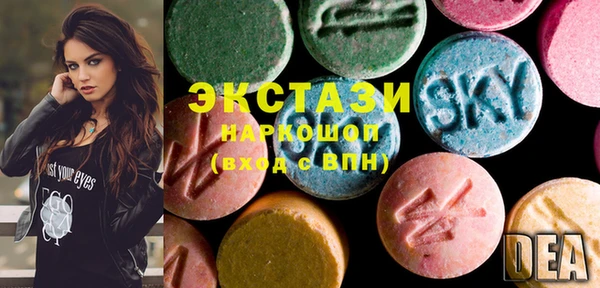 меф VHQ Абдулино