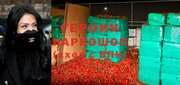 марихуана Абинск