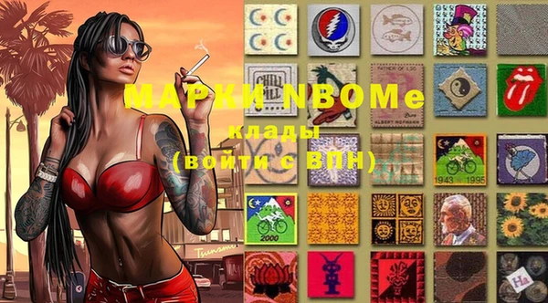 меф VHQ Абдулино