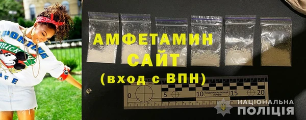 меф VHQ Абдулино