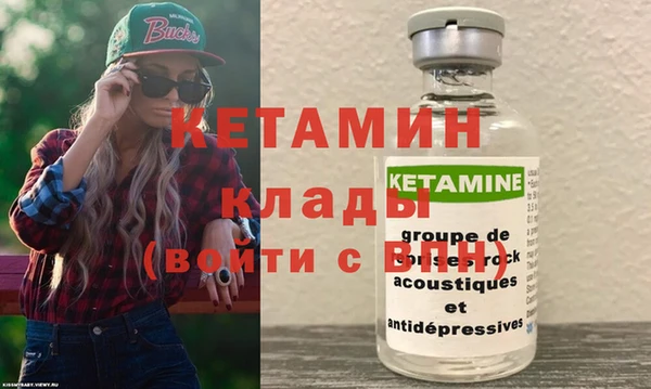 МДПВ Анива