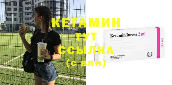 марихуана Абинск