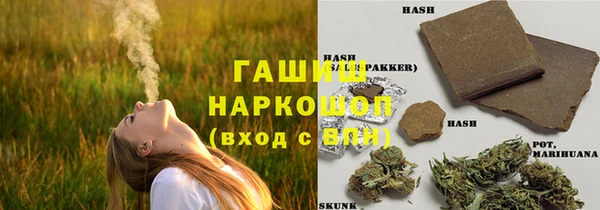 меф VHQ Абдулино