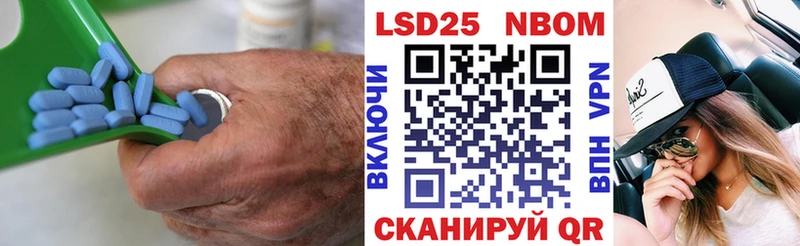 omg зеркало  купить наркотики сайты  Сурск  LSD-25 экстази кислота 