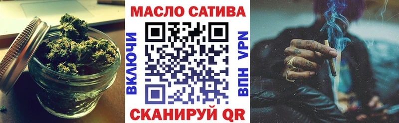 ТГК концентрат  Сурск 