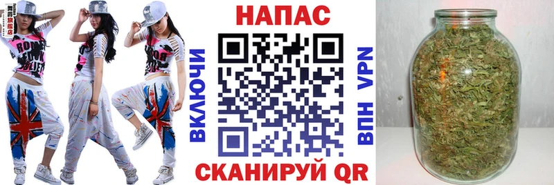 маркетплейс Telegram  Сурск  Шишки марихуана Amnesia 
